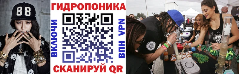 Купить наркотик аптеки Нефтекамск Лсд 25 Амфетамин Alpha PVP Меф мяу мяу МАРИХУАНА ГАШ