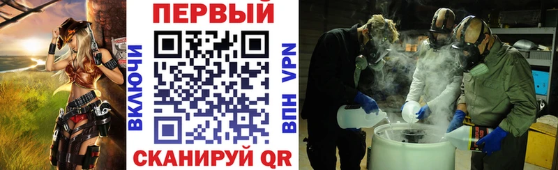Амфетамин 98%  где найти   Нефтекамск 