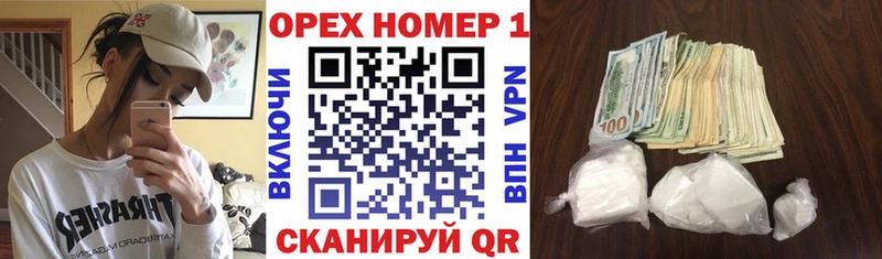 наркота  Нефтекамск  COCAIN 98% 
