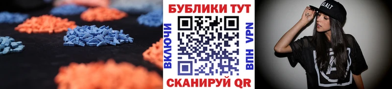 где купить   Нефтекамск  ЭКСТАЗИ диски 