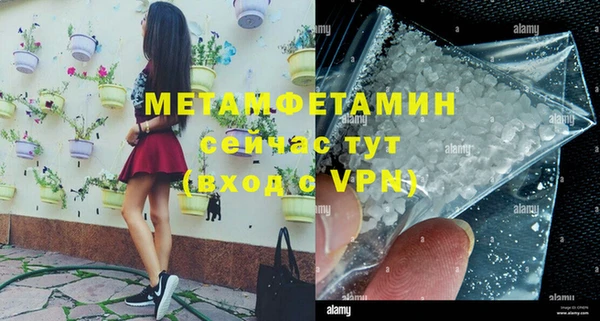 мдпв Горно-Алтайск