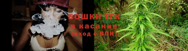 наркотики Горняк