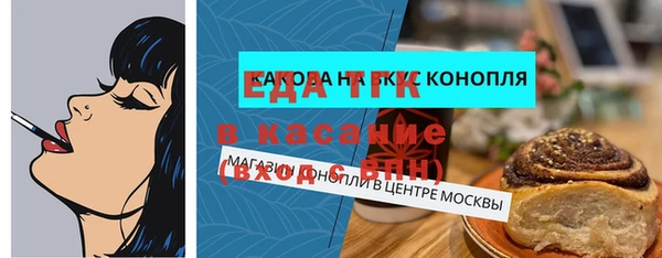 наркотики Горняк