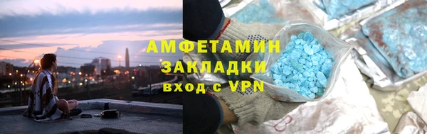 мдпв Горно-Алтайск
