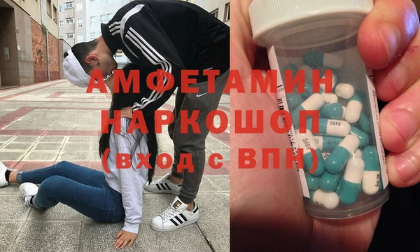 мдпв Горно-Алтайск