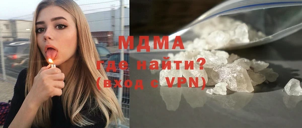 мдпв Горно-Алтайск