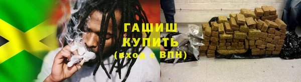 MDMA Premium VHQ Горнозаводск