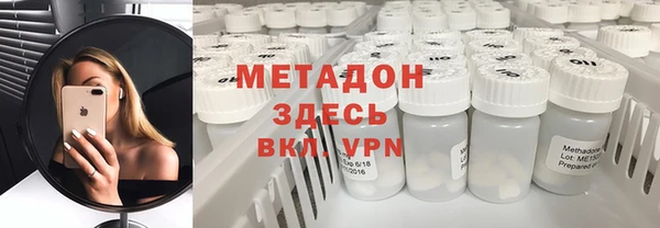 мдпв Горно-Алтайск