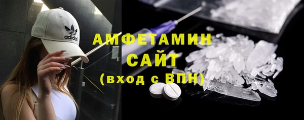наркотики Горняк