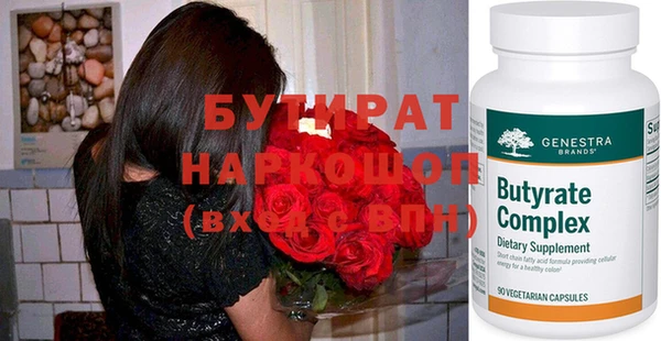 мдпв Горно-Алтайск