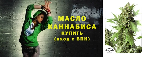 наркотики Горняк