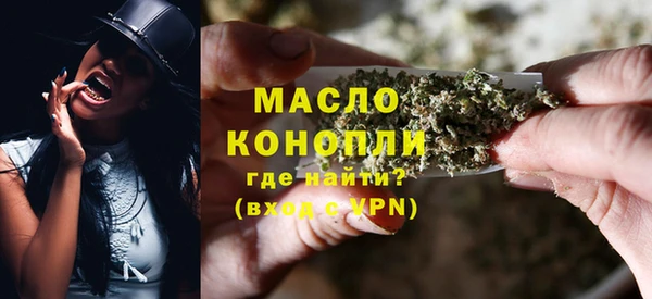 мдпв Горно-Алтайск