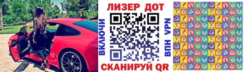 Марки N-bome 1500мкг  наркотики  Нефтекамск 